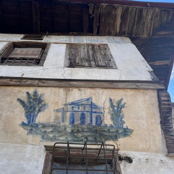 Scalabrinians Special Event